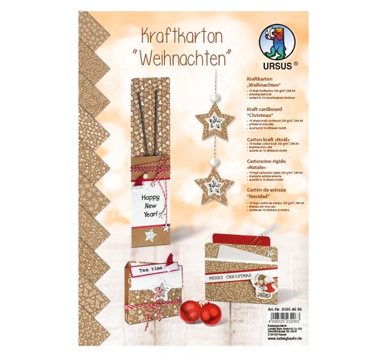 Christmas" kraft box"