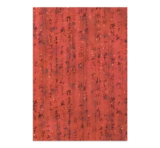 A5 Junk Journal Focus Points Stamperia "Oriental Garden"