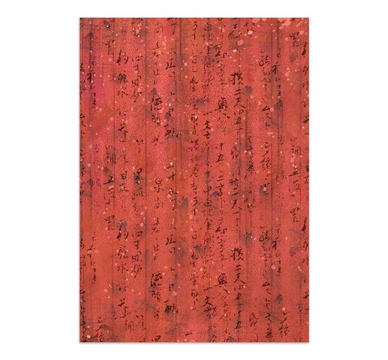 Junk Journal Book Stamperia "Oriental Garden"