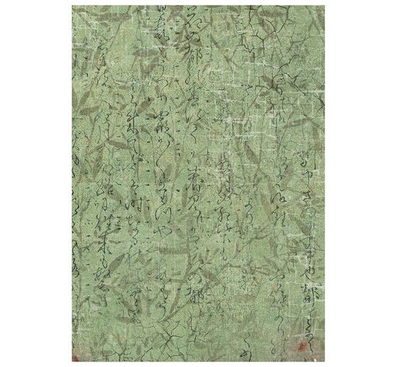 Motiv r&yacute;žov&yacute; pap&iacute;r backgrounds Stamperia "Oriental Garden", DIN A6, sada 8 kusů