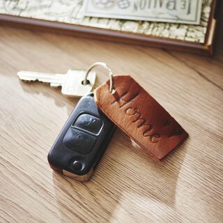 Trendy přívěsky na klíče